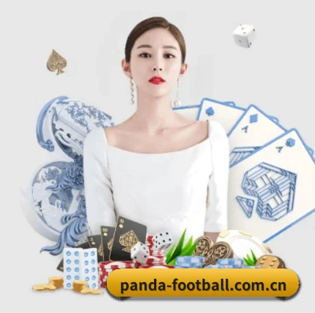 熊猫杯赛资讯 APP 界面